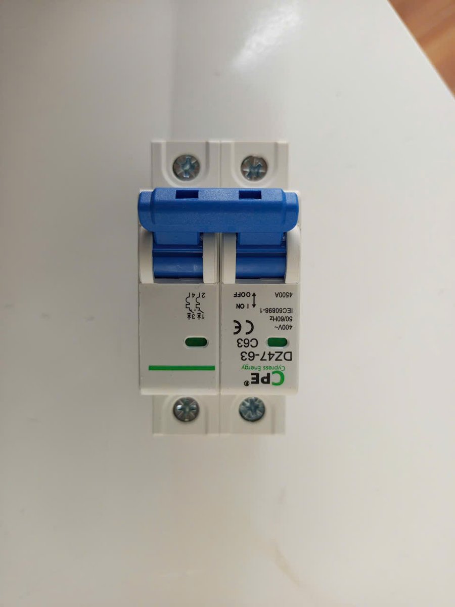 APTOMAT MCB AC CHUYÊN DỤNG SOLAR (C32 / C63 / C100)